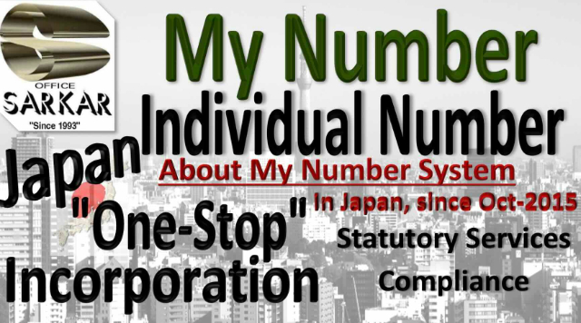 My Number System in Japan
